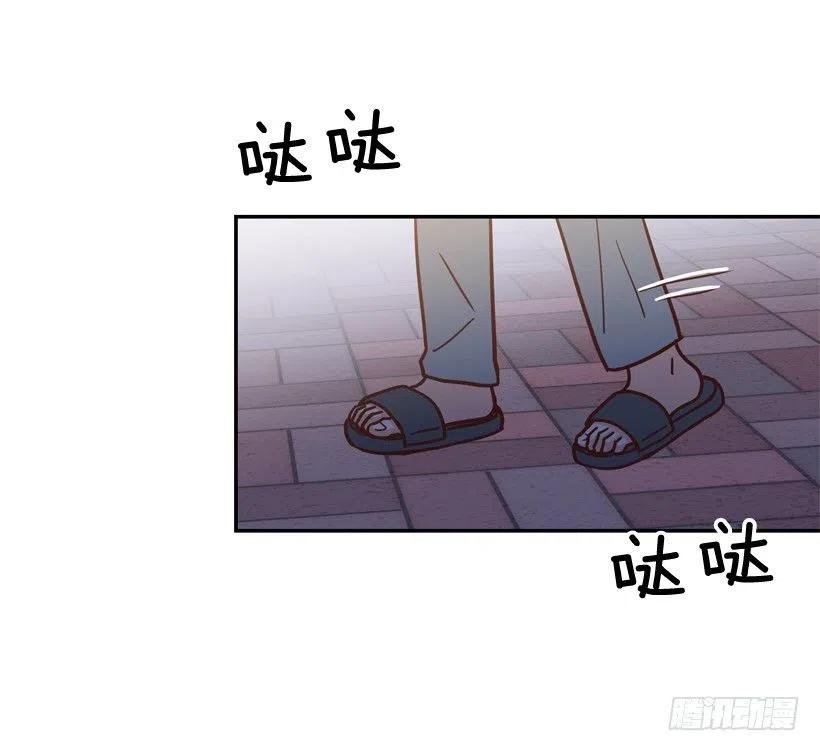 纹身惩罚