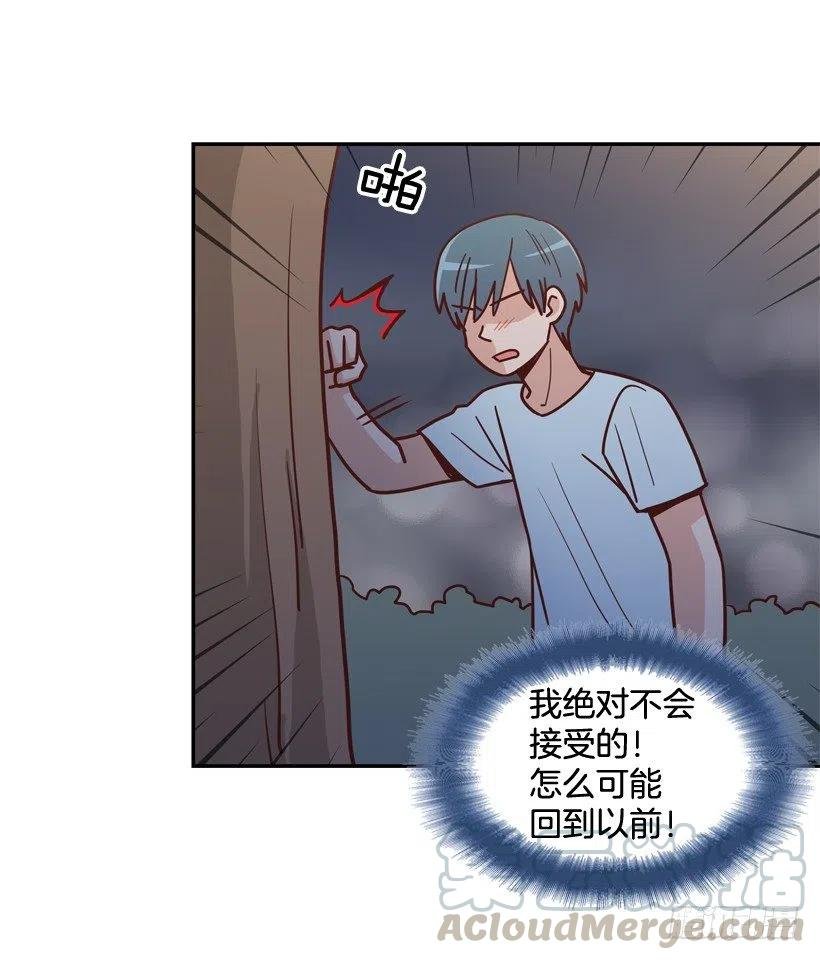 纹身惩罚