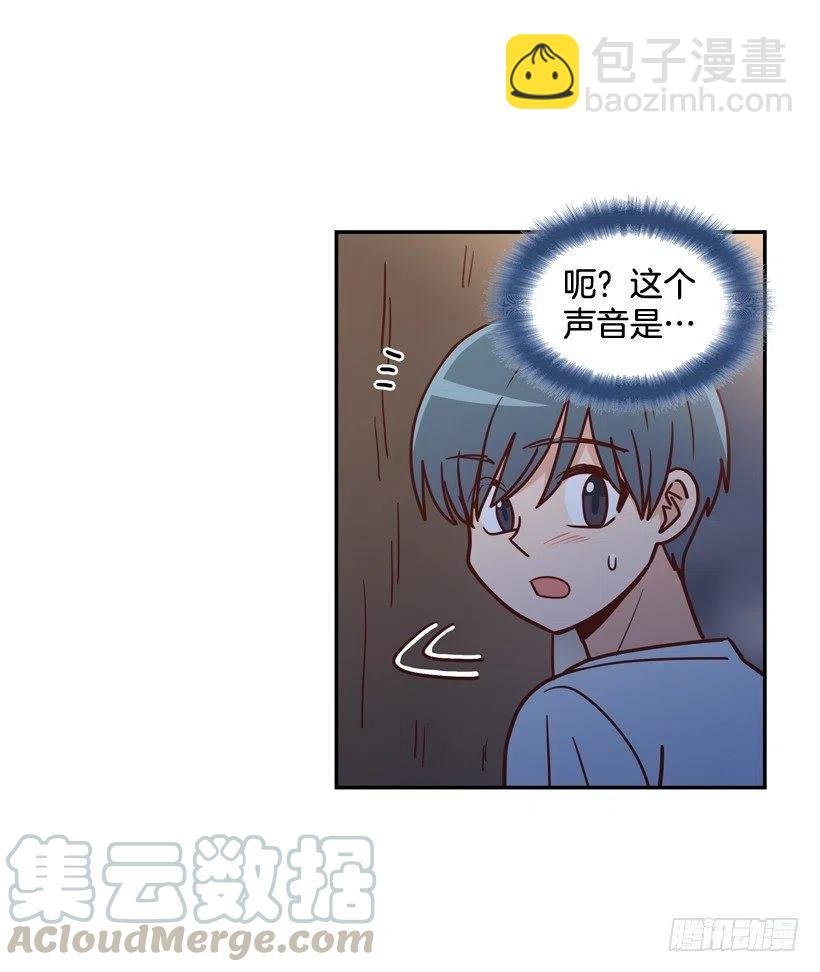 纹身惩罚