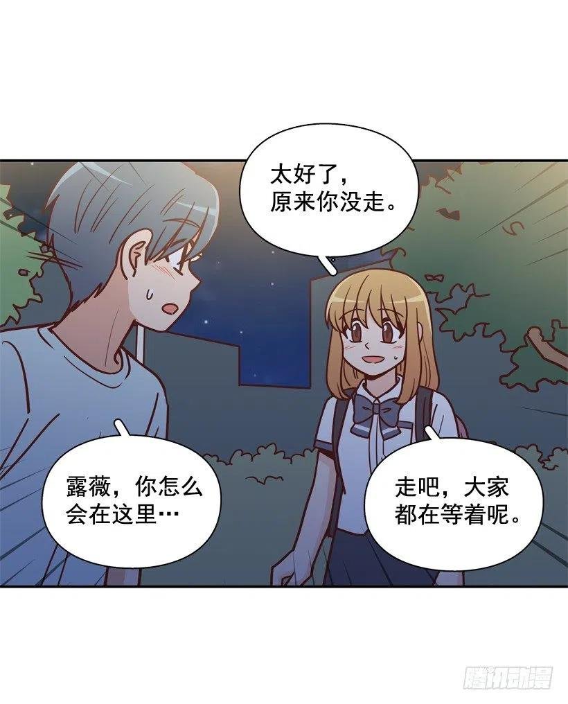 纹身惩罚