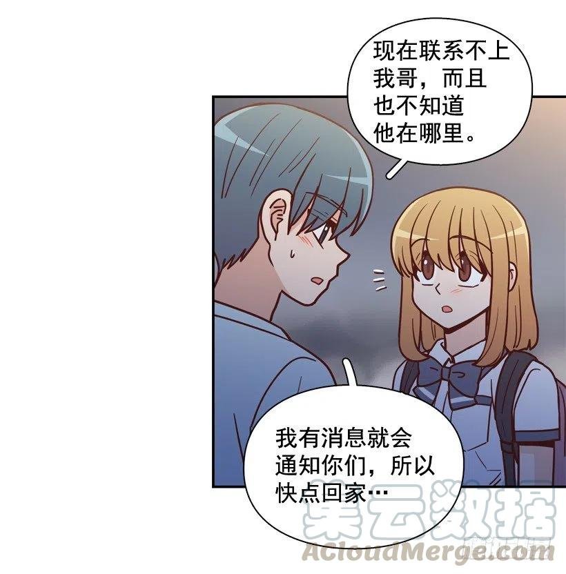 纹身惩罚