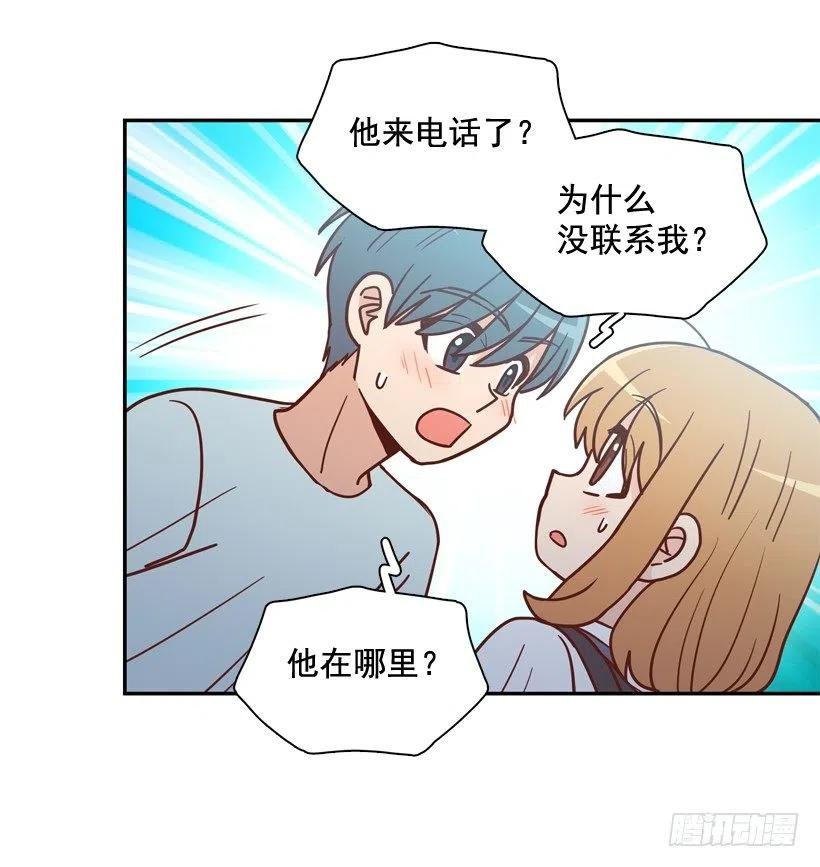 纹身惩罚
