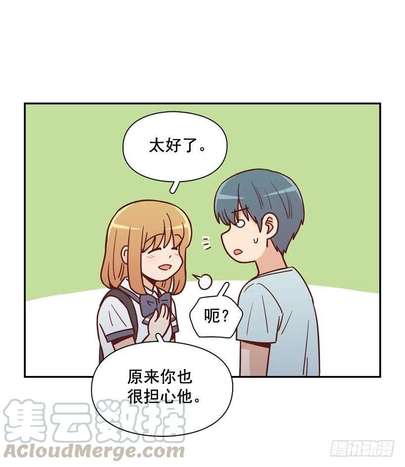 纹身惩罚