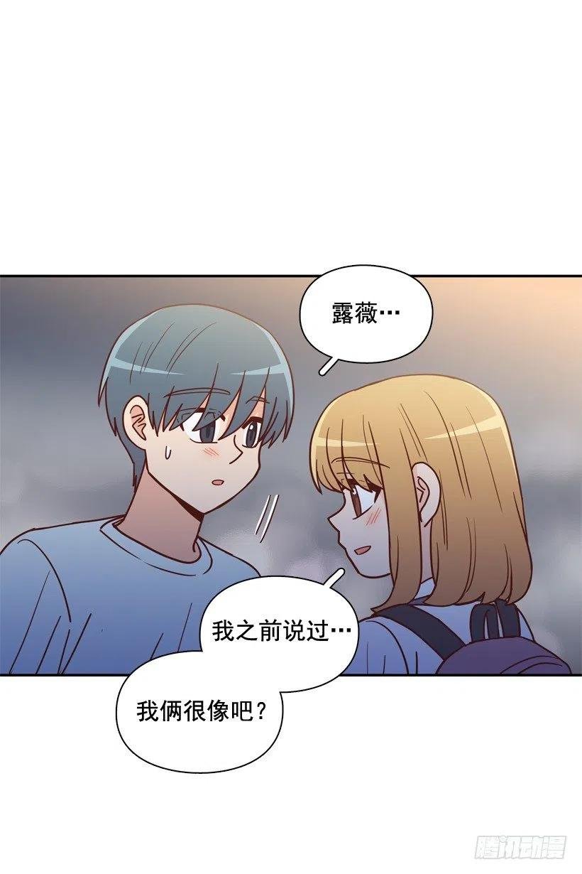 纹身惩罚