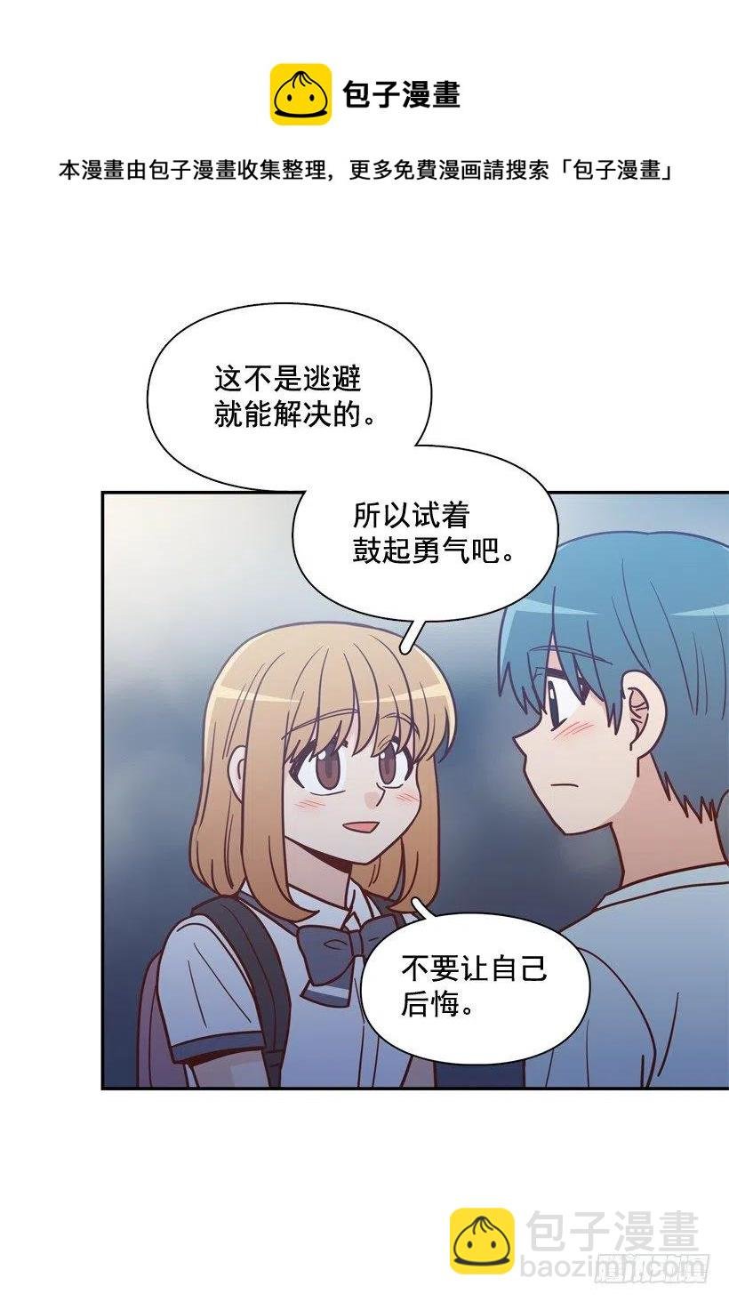 纹身惩罚