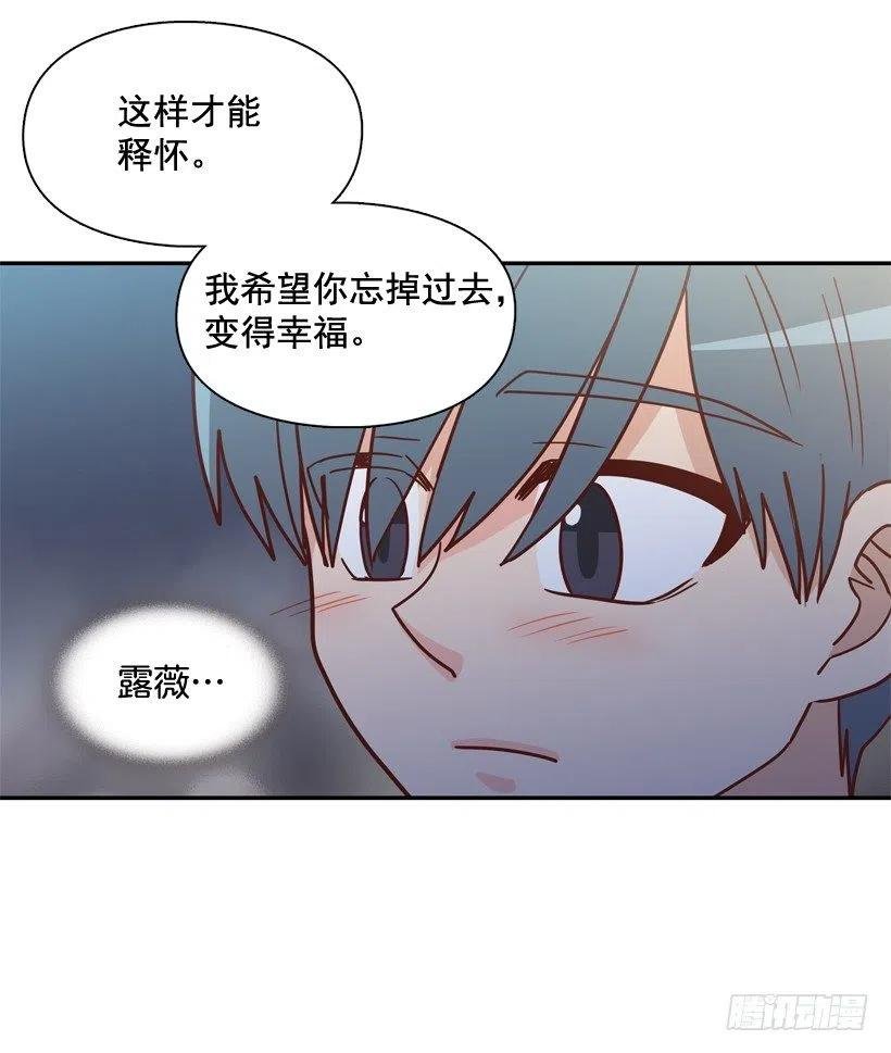 纹身惩罚