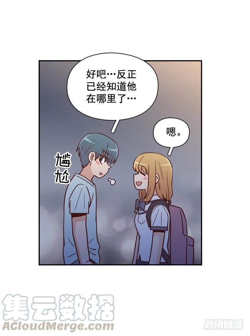 纹身惩罚