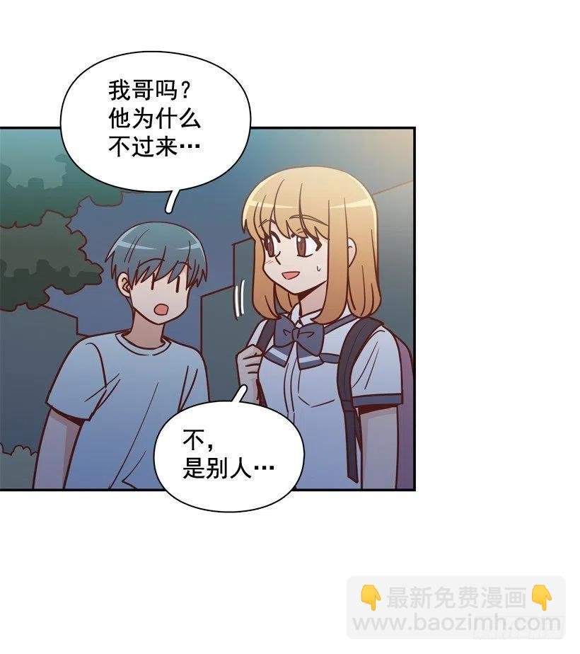 纹身惩罚