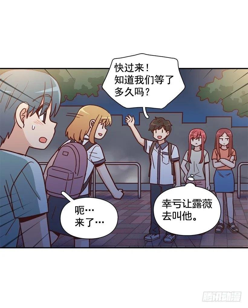 纹身惩罚