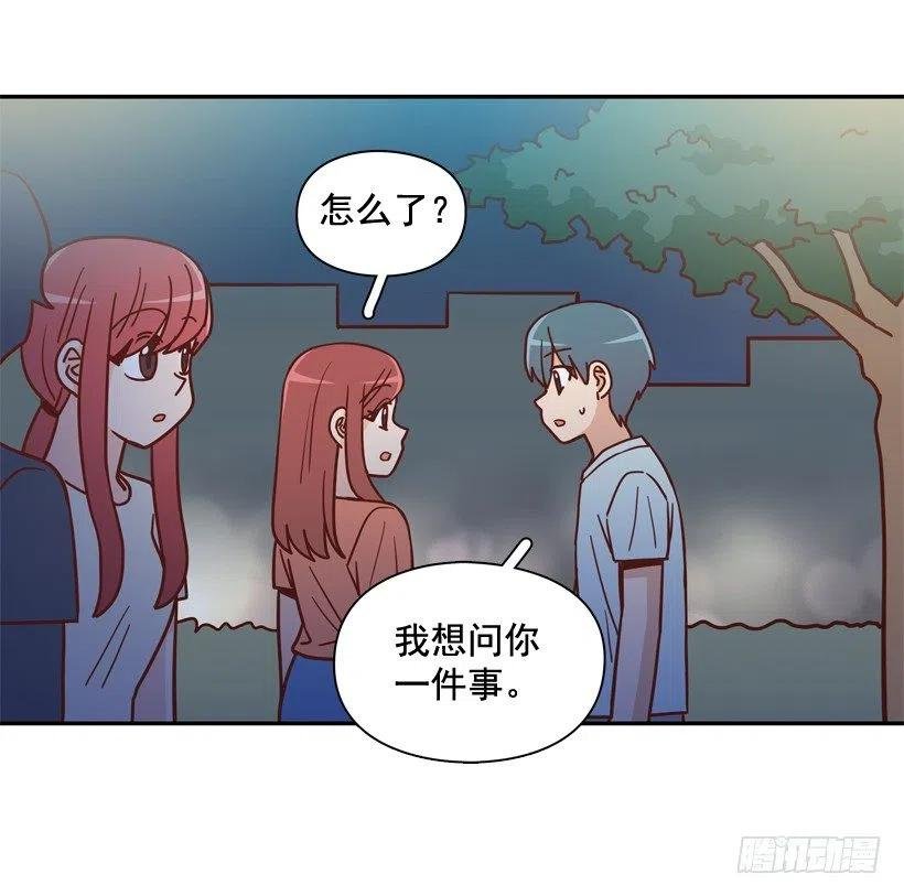 纹身惩罚
