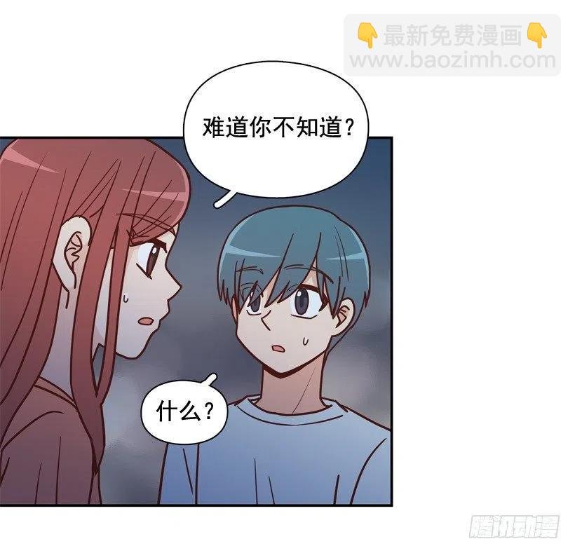 纹身惩罚