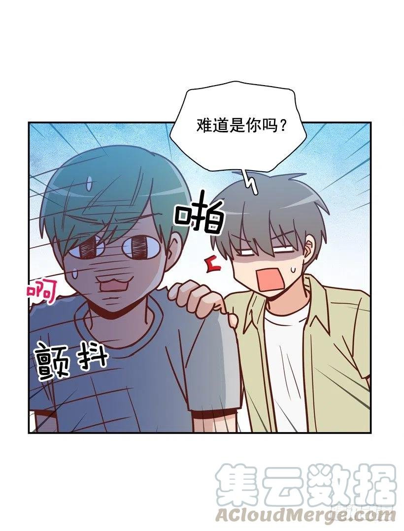 纹身惩罚