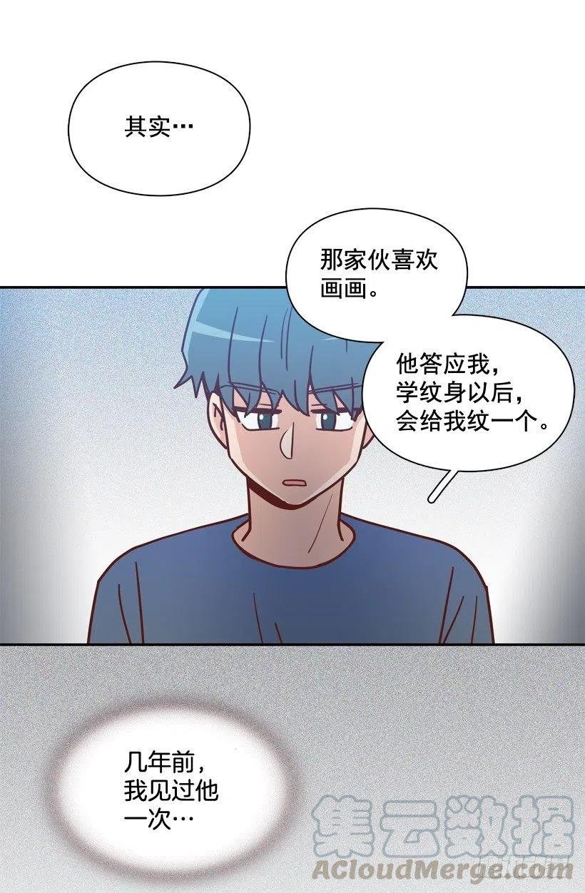 为什么要放弃梦想