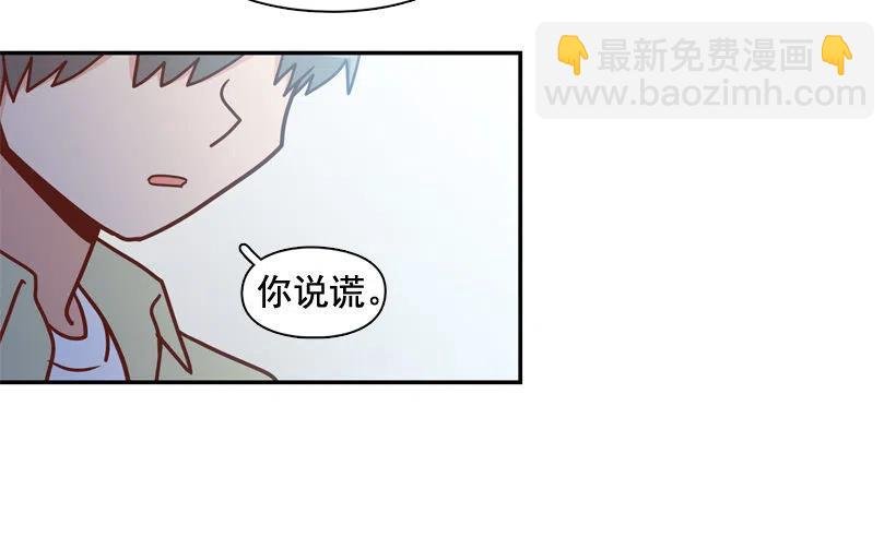 为什么要放弃梦想