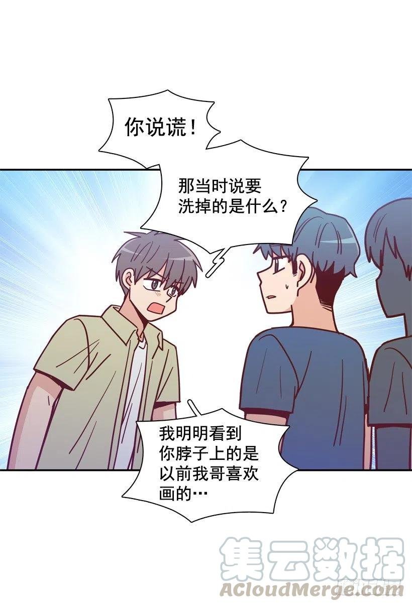 为什么要放弃梦想