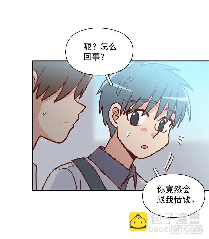 为什么要放弃梦想