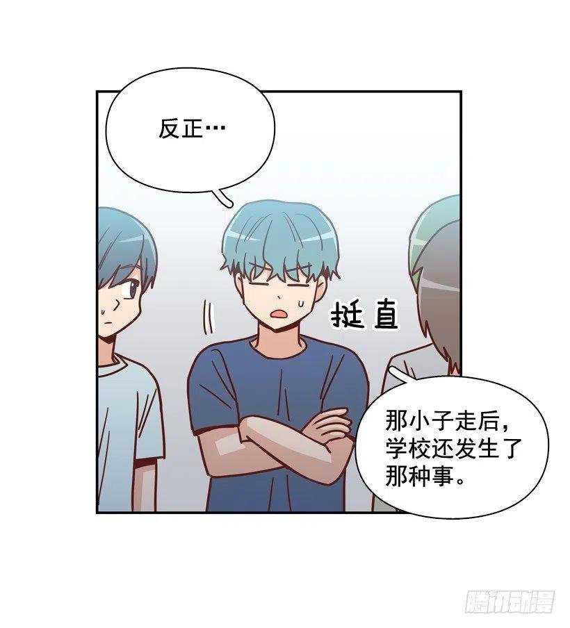 为什么要放弃梦想