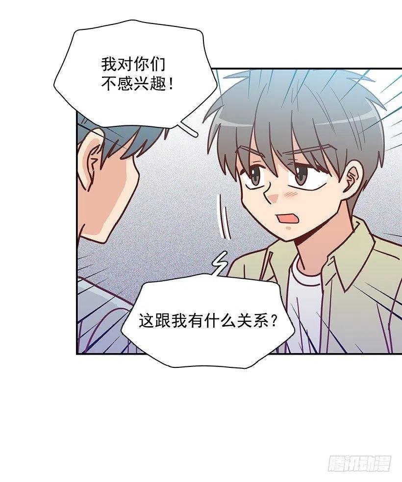 我不会再恨你了