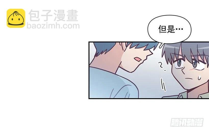 我不会再恨你了