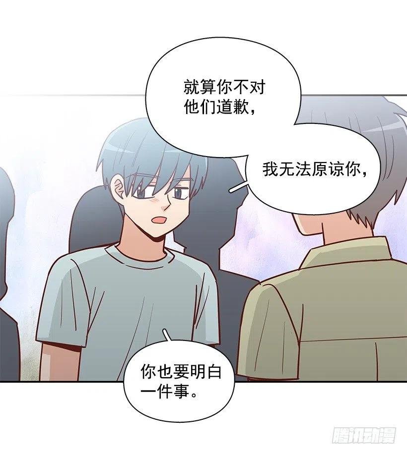 我不会再恨你了