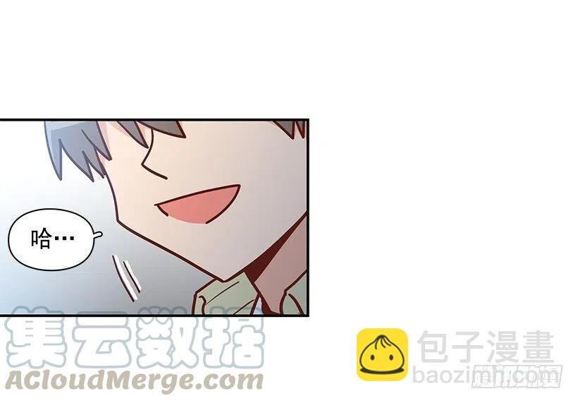 我不会再恨你了
