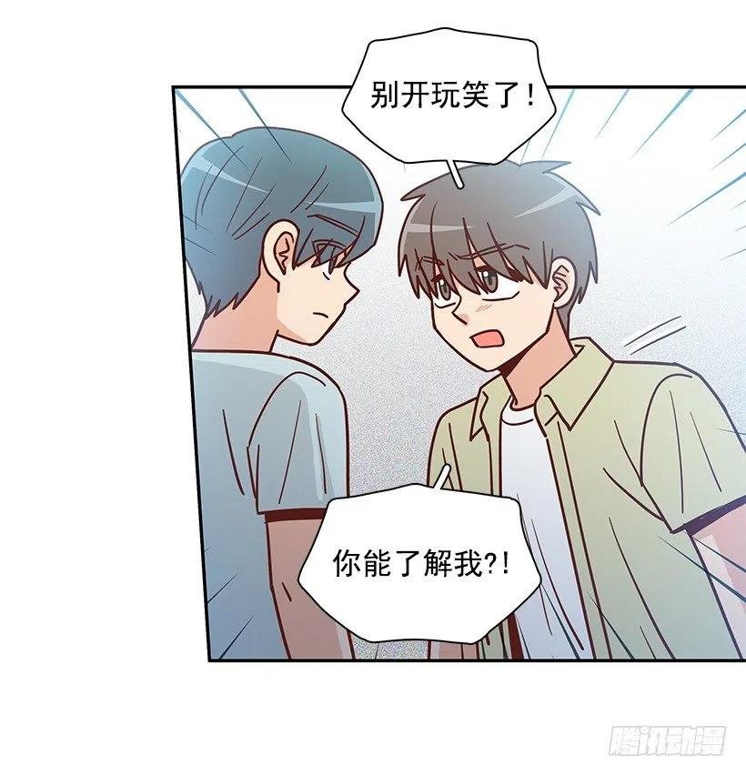 我不会再恨你了