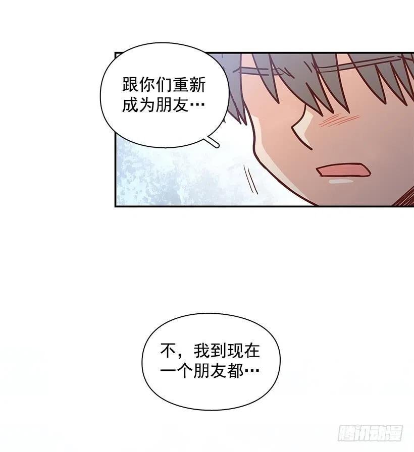 我不会再恨你了