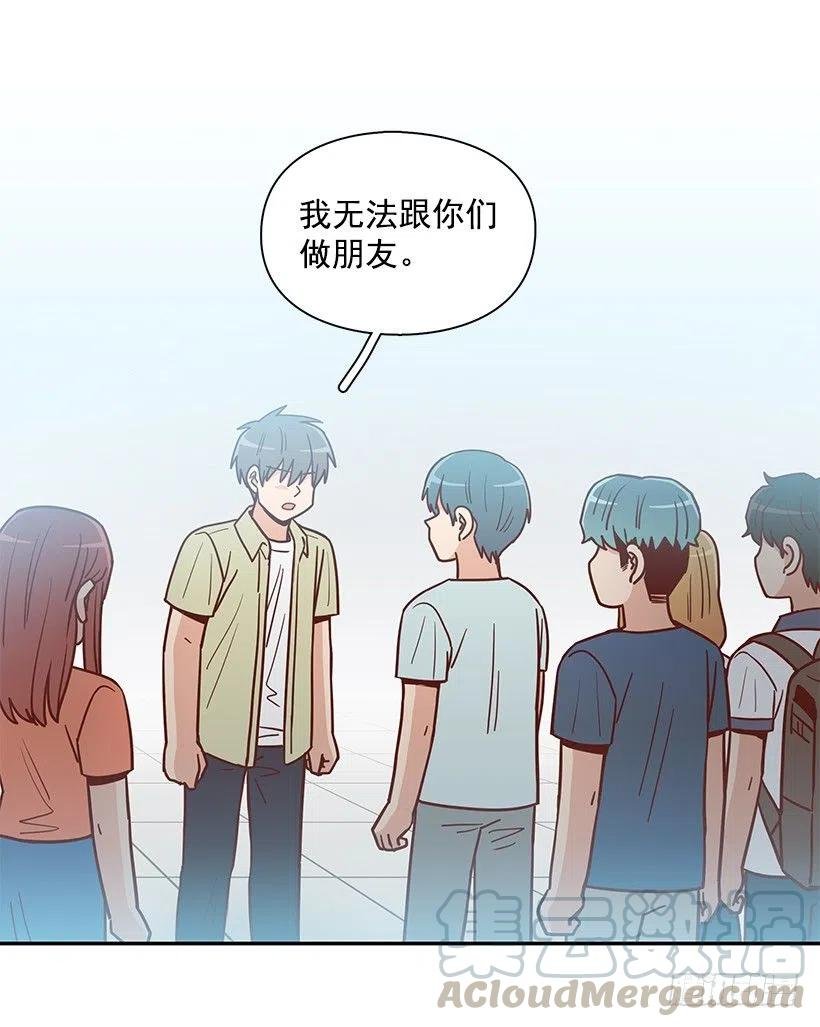 我不会再恨你了