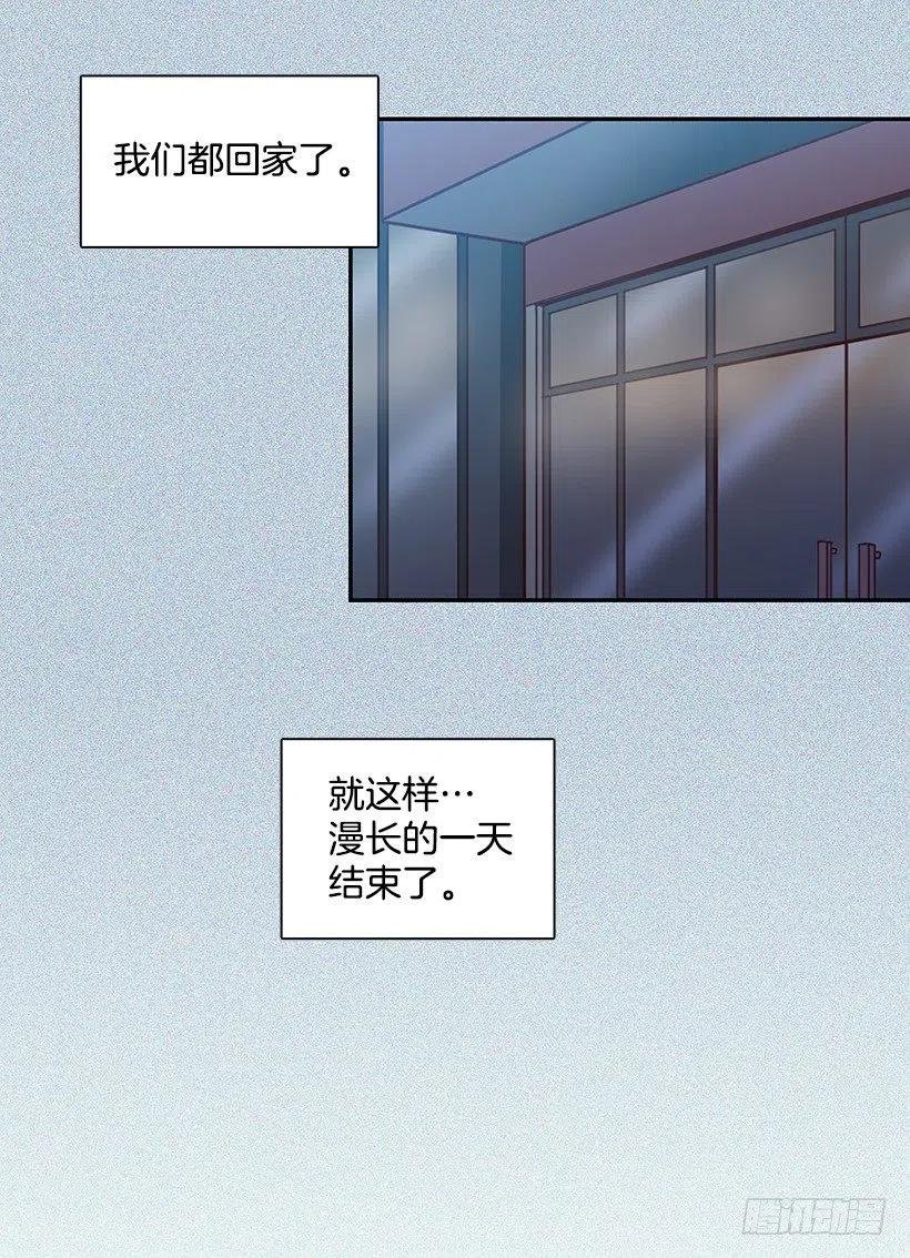 我不会再恨你了