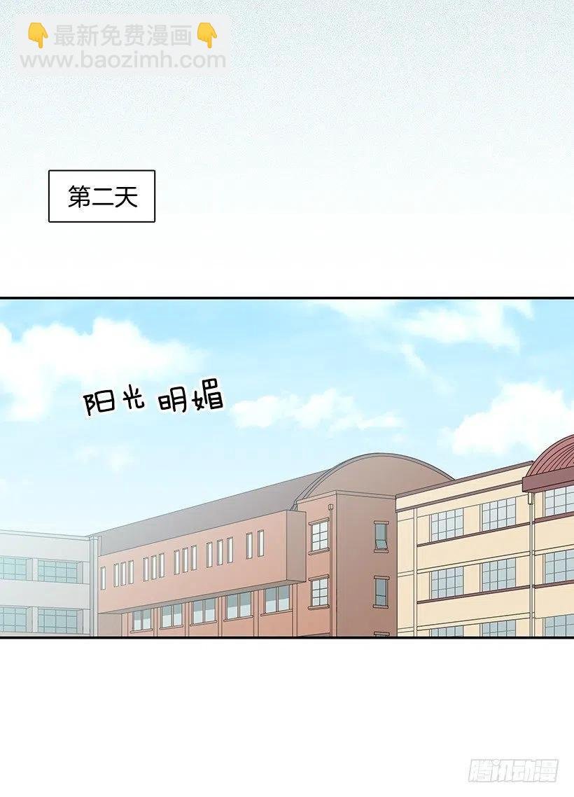 我不会再恨你了