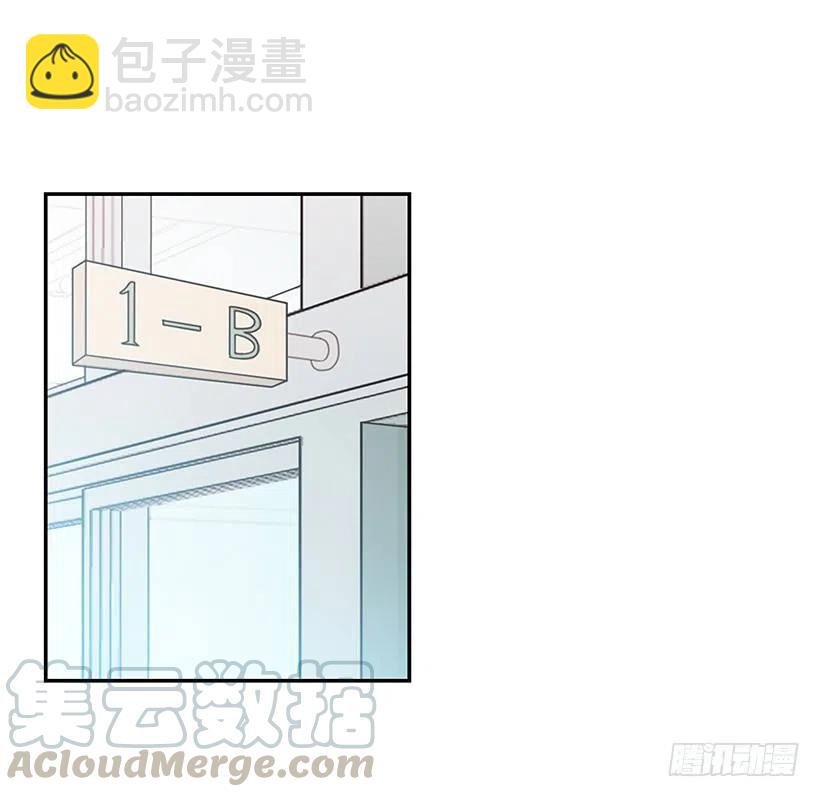 我不会再恨你了