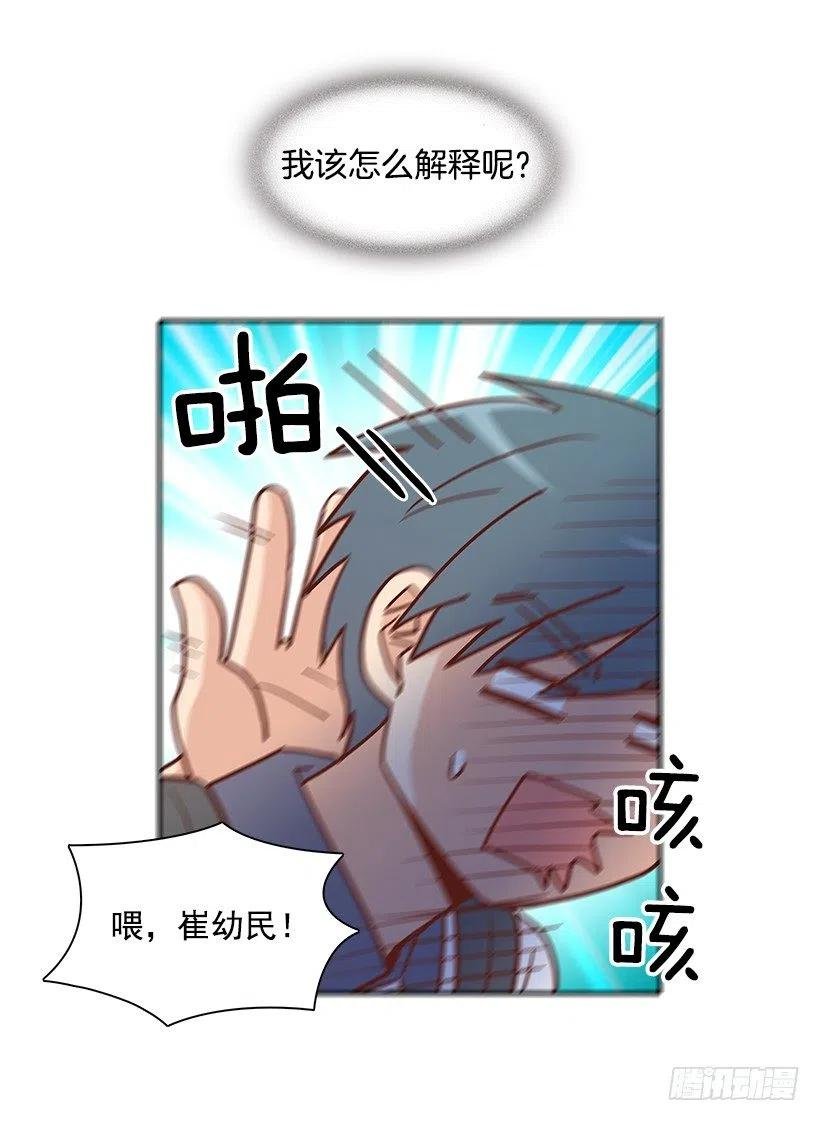 我不会再恨你了