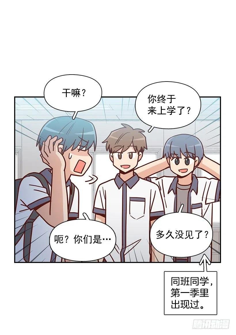 我不会再恨你了