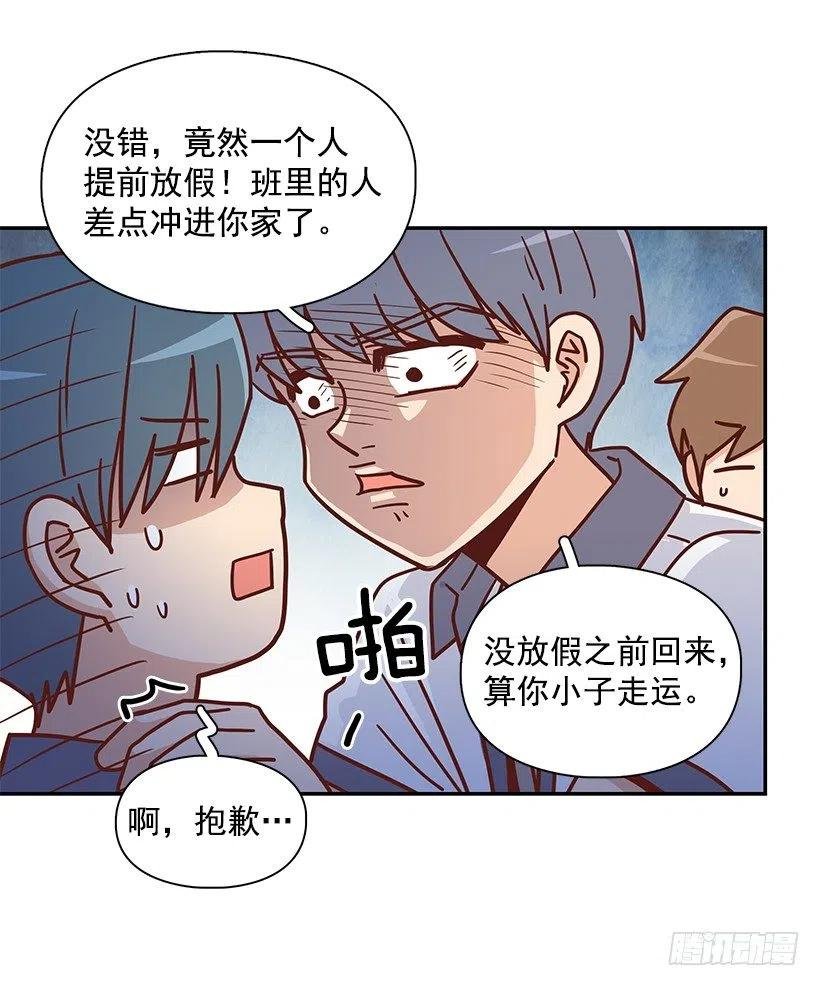 我不会再恨你了