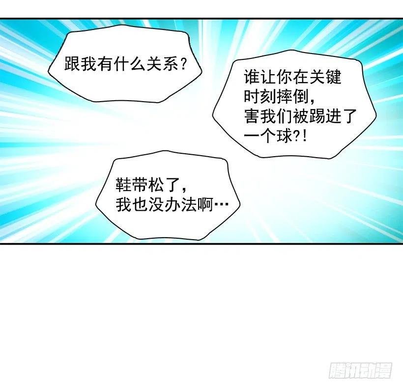 我不会再恨你了