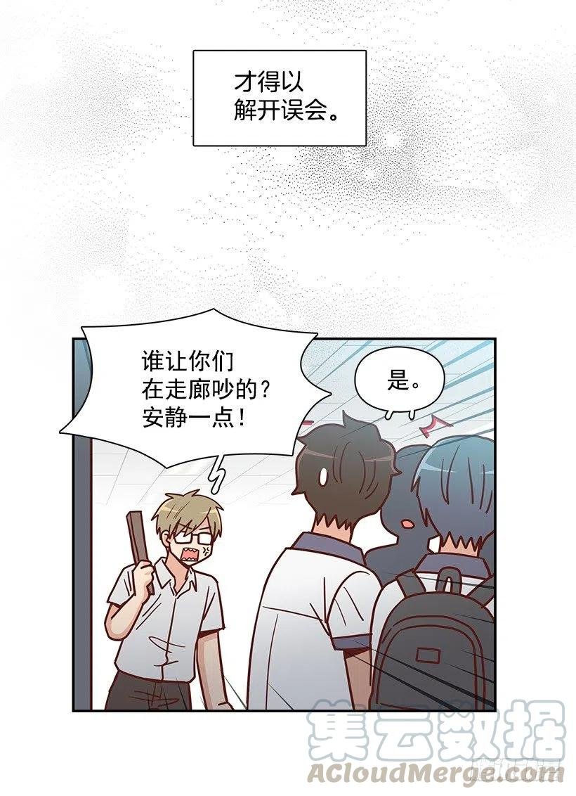 我不会再恨你了