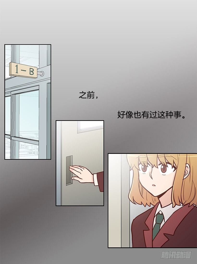 折磨自己