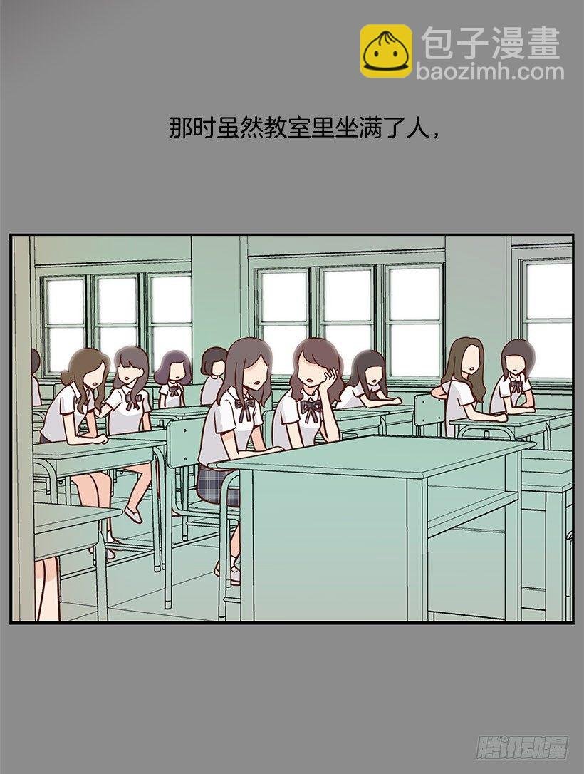 折磨自己