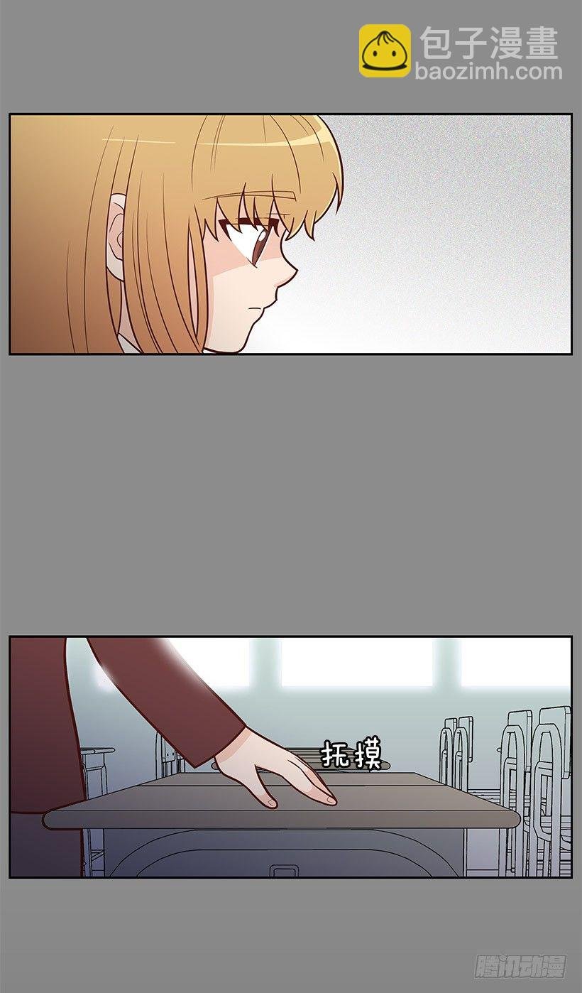 折磨自己