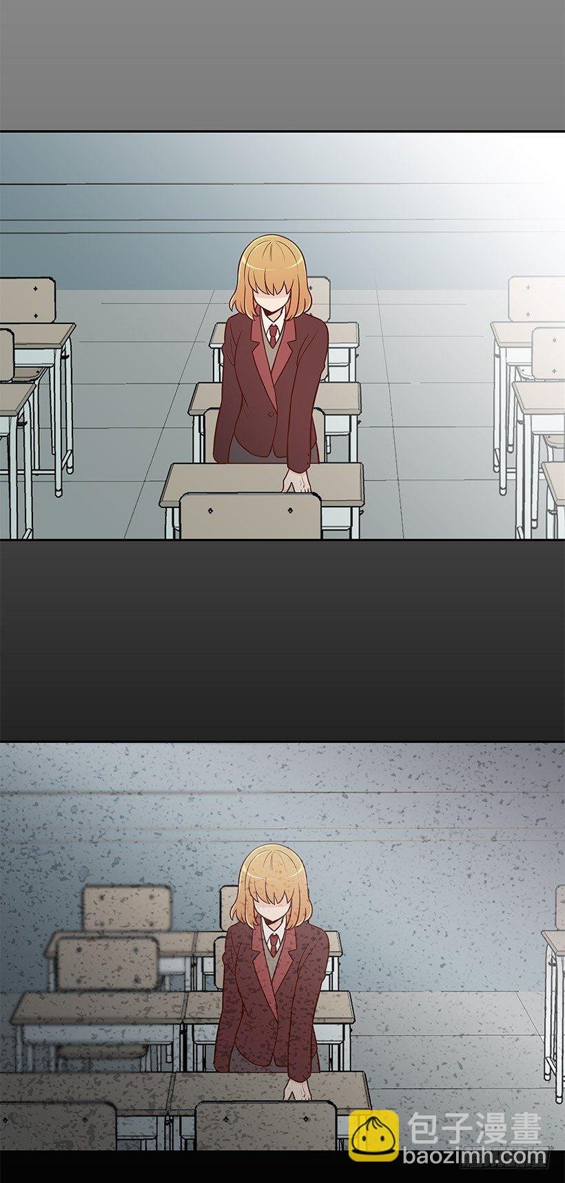 折磨自己