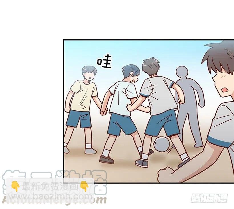 厚脸皮的哥哥