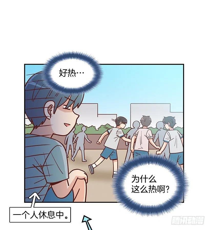 厚脸皮的哥哥