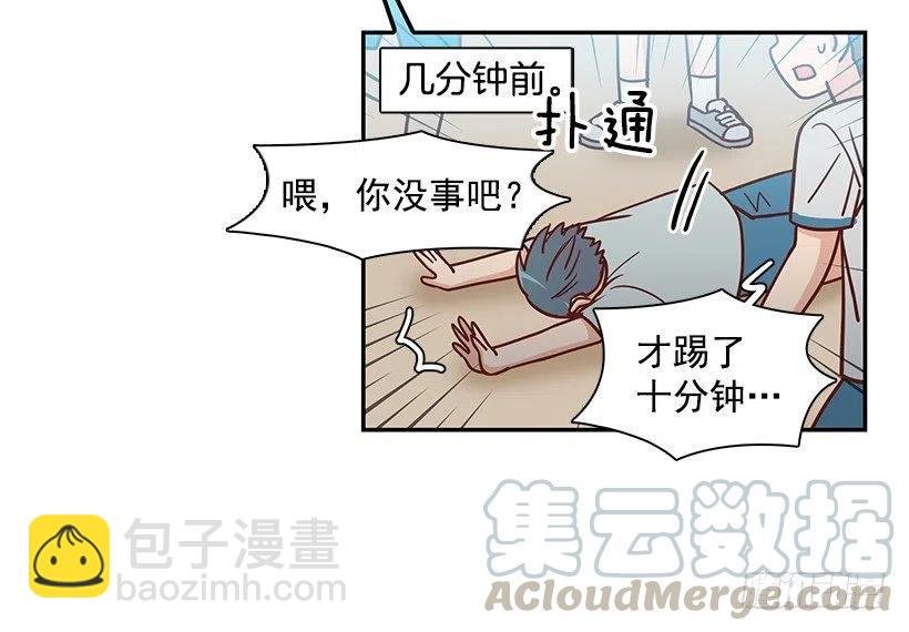 厚脸皮的哥哥