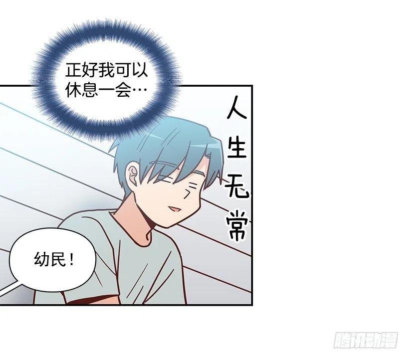 厚脸皮的哥哥