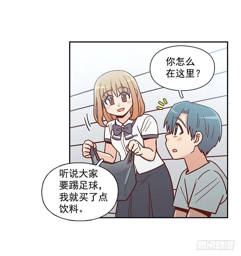 厚脸皮的哥哥