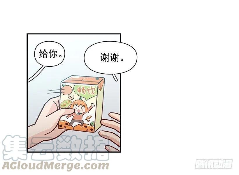 厚脸皮的哥哥