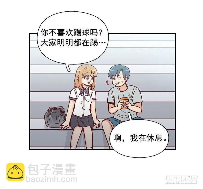 厚脸皮的哥哥