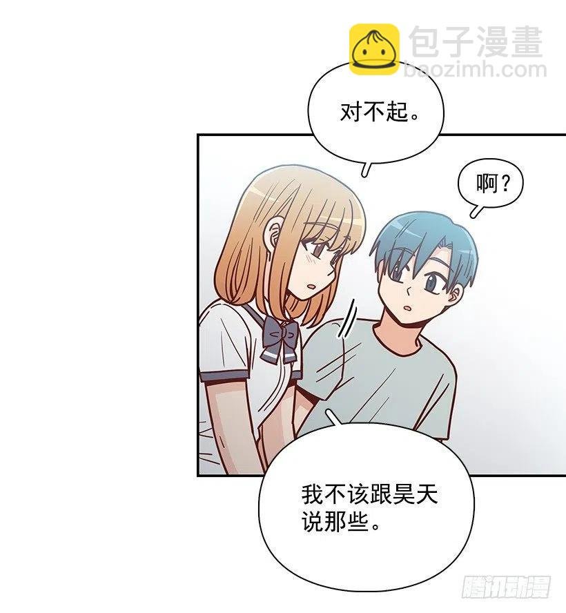 厚脸皮的哥哥