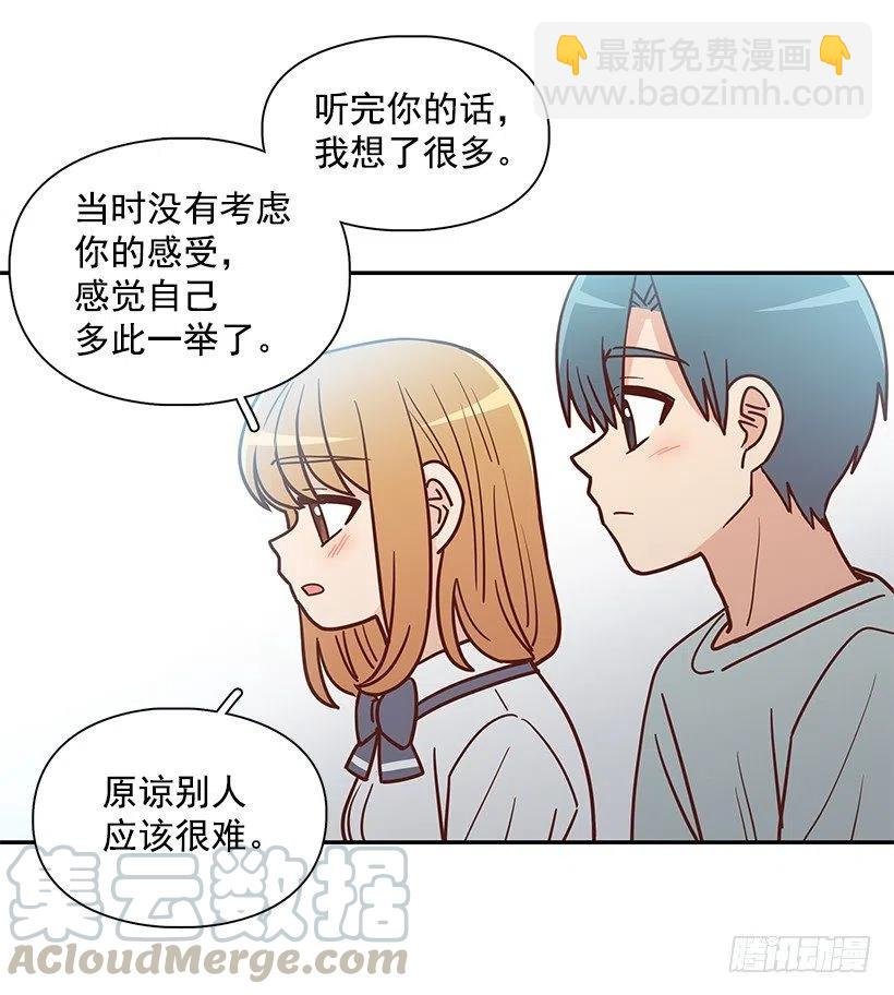 厚脸皮的哥哥