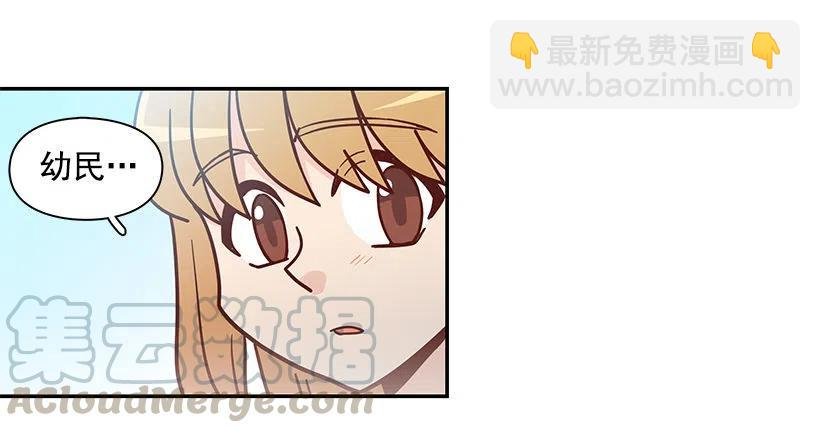 厚脸皮的哥哥